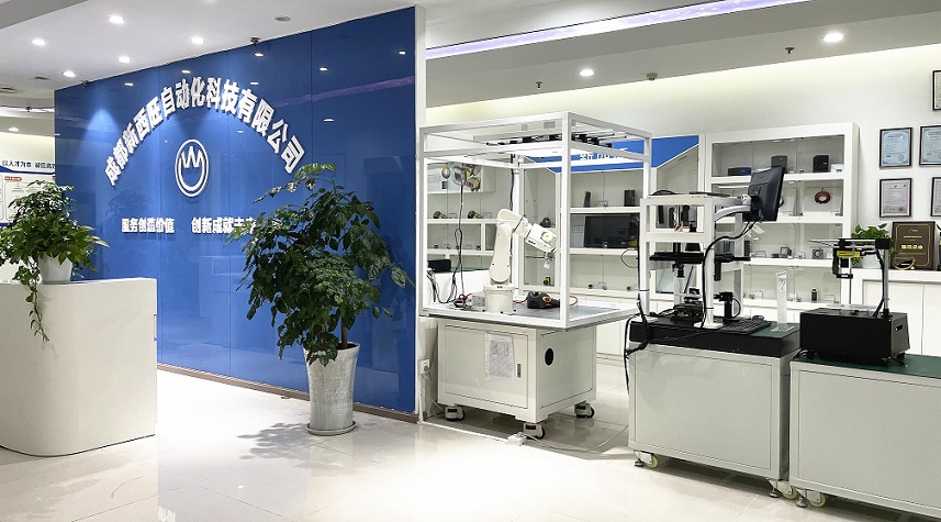 三分钟了解机器视觉的工作原理、特点、应用领域(图1) 三分钟了解机器视觉的工作原理、特点、应用领域(图1)