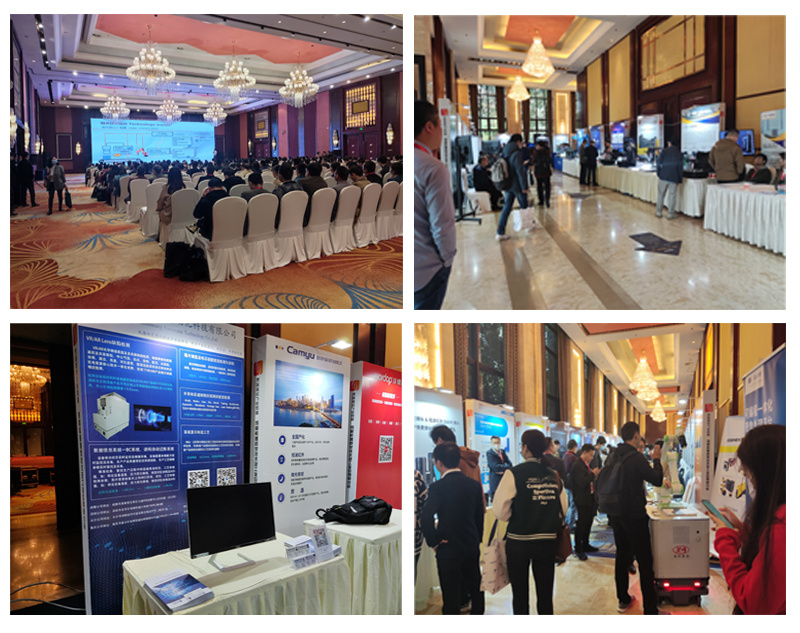 成都beat365在线唯一官网参加2023年度成都机器视觉技术及工业应用研讨会圆满成功(图2)