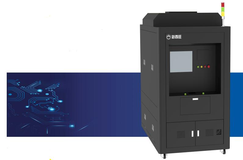 OLED微裂纹自动化光学检测设备(图1)