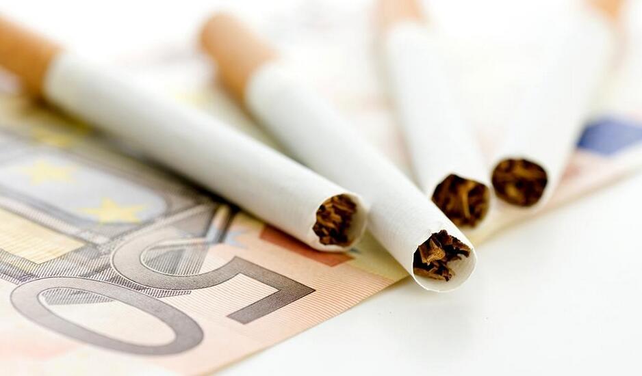 机器视觉检测系统在烟草杂物缺陷剔除中的应用(图1) 烟草.jpg