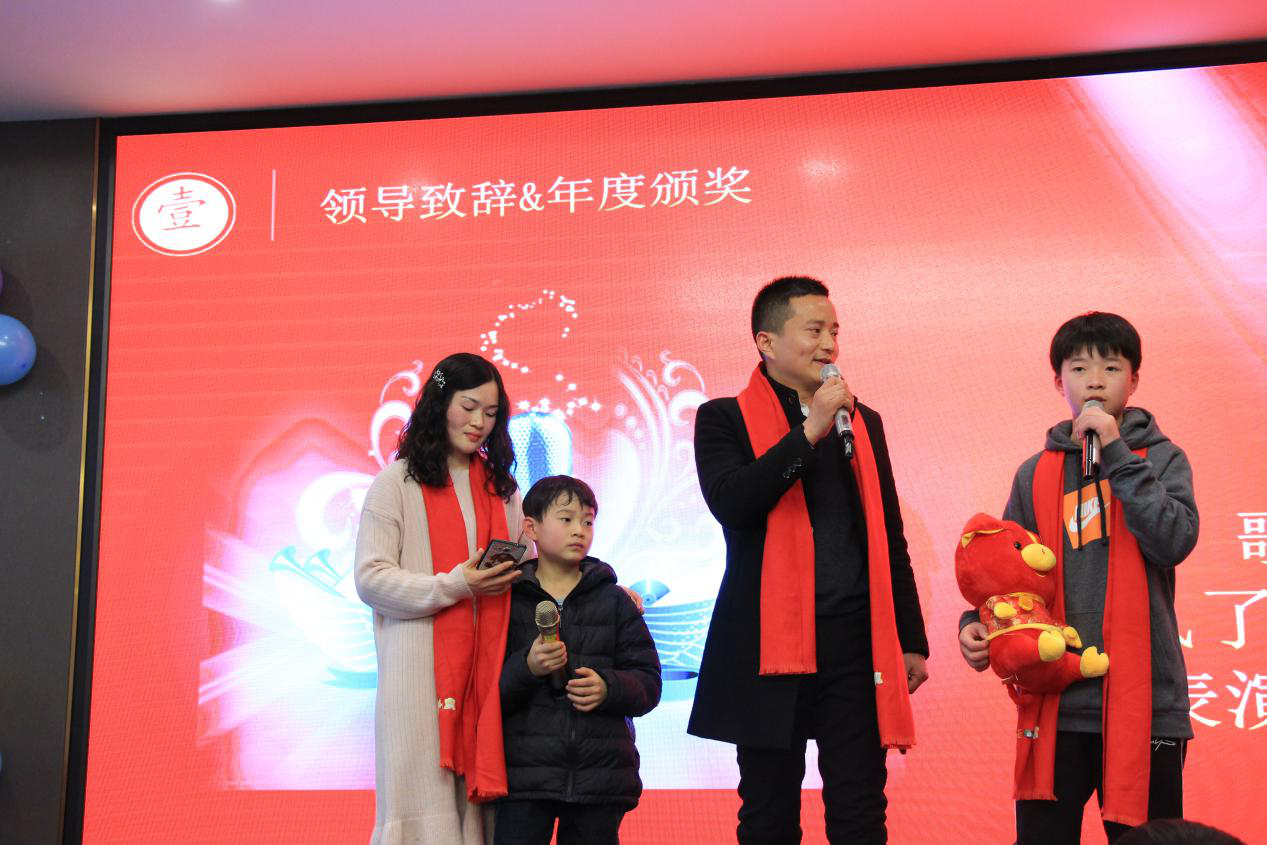 同心筑未来,明日更精彩—热烈祝贺beat365在线唯一官网2018年年会圆满成功(图10)