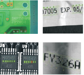 OCR/OCV字符识别检测系统(图1)