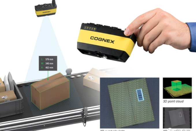 康耐视推出3D-A1000体积测量系统(紧凑型尺寸识别相机)(图3) 康耐视推出3D-A1000体积测量系统(紧凑型尺寸识别相机)(图3)