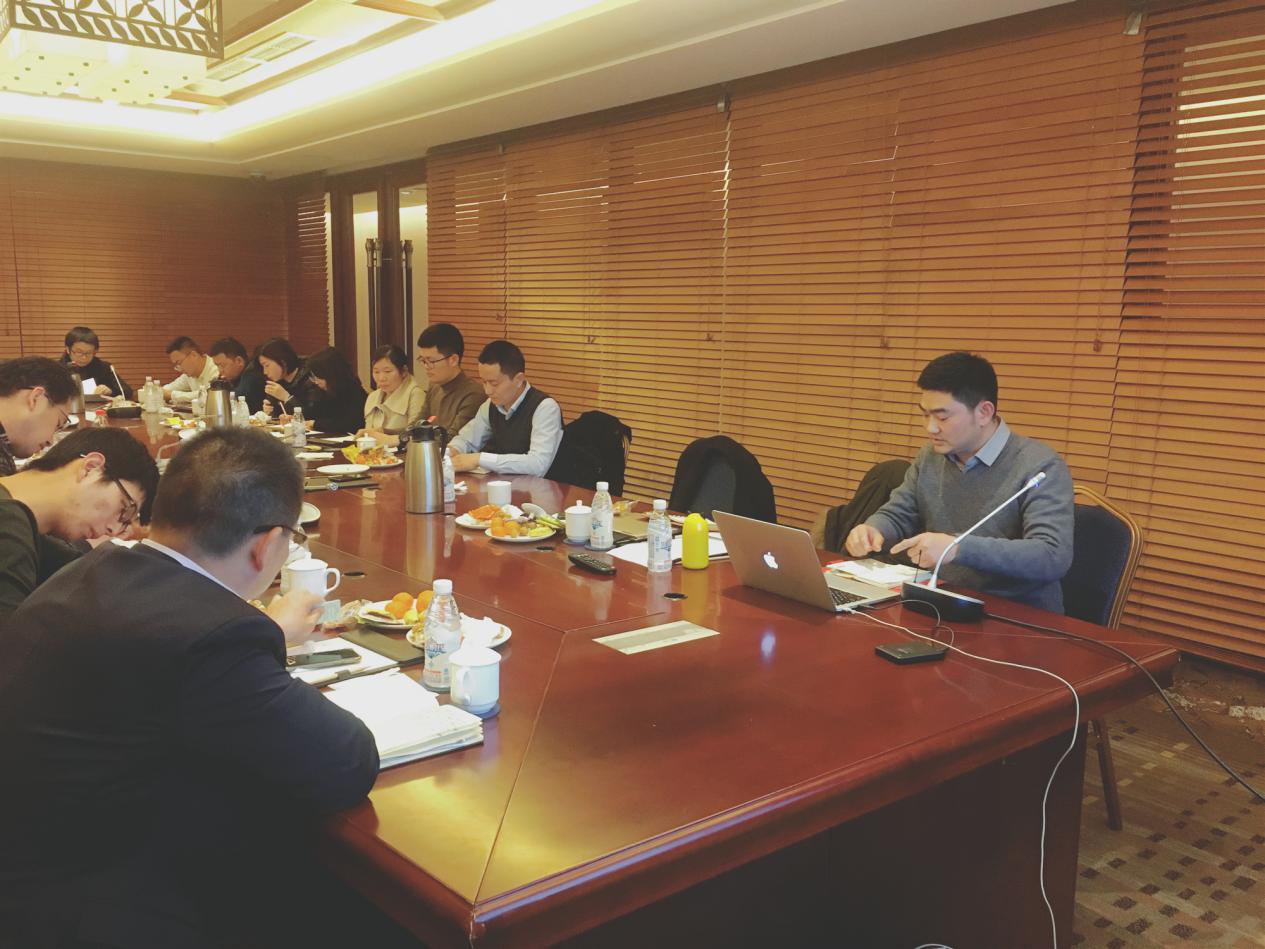 祝贺beat365在线唯一官网2019年管理层年终总结会议取得圆满成功(图2)