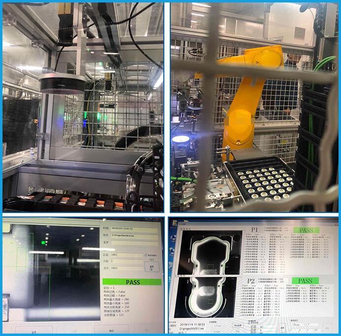 什么是工业自动化？为何要运用机器视觉系统?(图1)