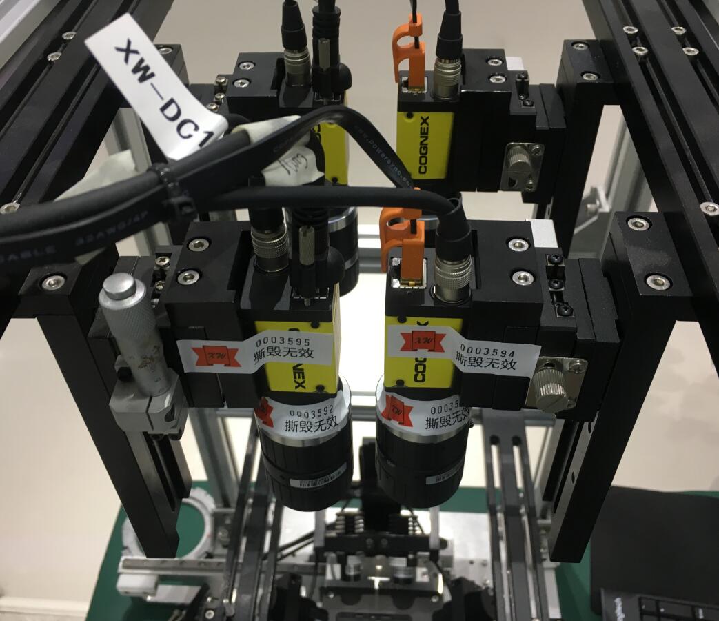机器视觉检测应用之电路板二维码读取(图2) 机器视觉检测应用之电路板二维码读取(图2)