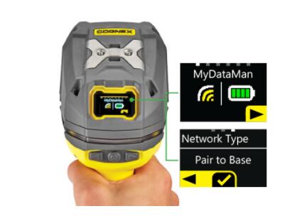 DataMan 8700系列手持式读码器(图4)