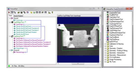 VisionPro视觉软件(图1)