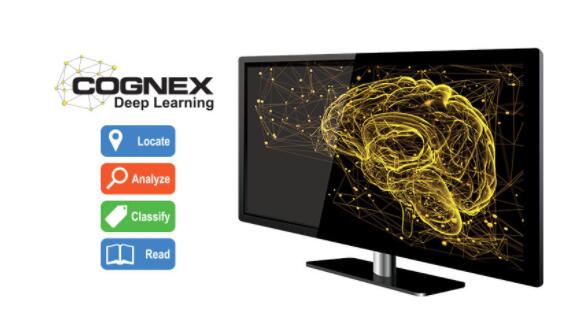 VisionPro视觉软件(图4)