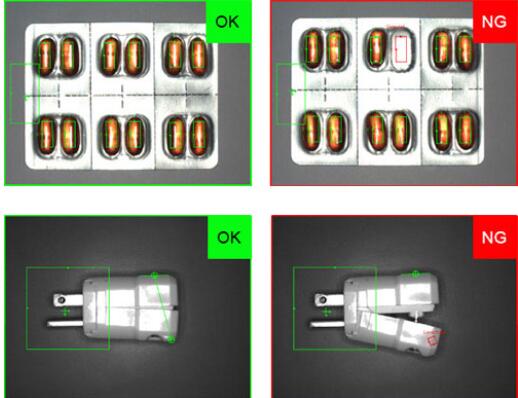 In-Sight 2000 Mini视觉传感器(图4)